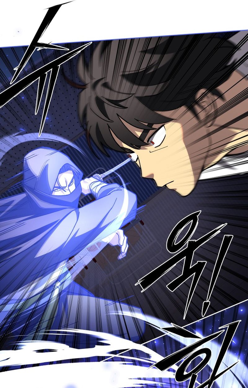 Heavenly Demon Goes to High School ตอนที่ 23 44