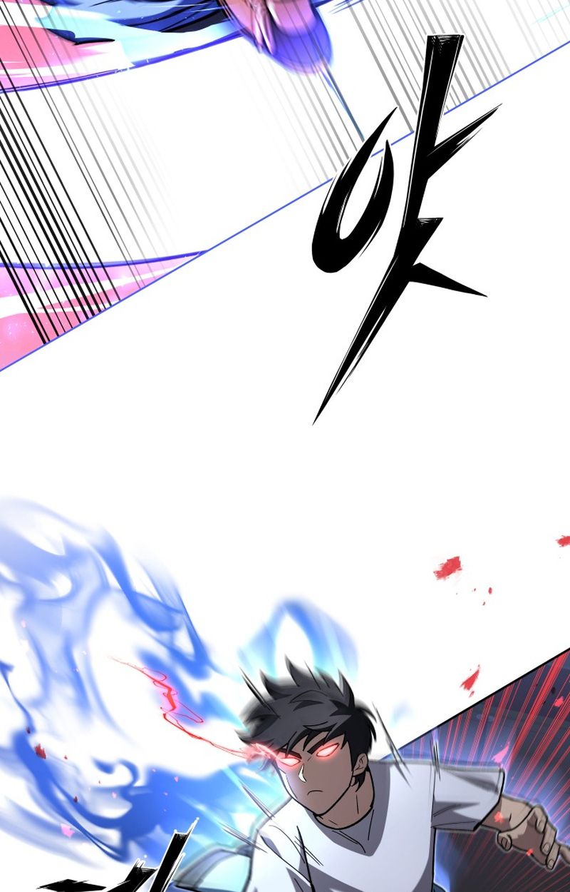 Heavenly Demon Goes to High School ตอนที่ 23 47