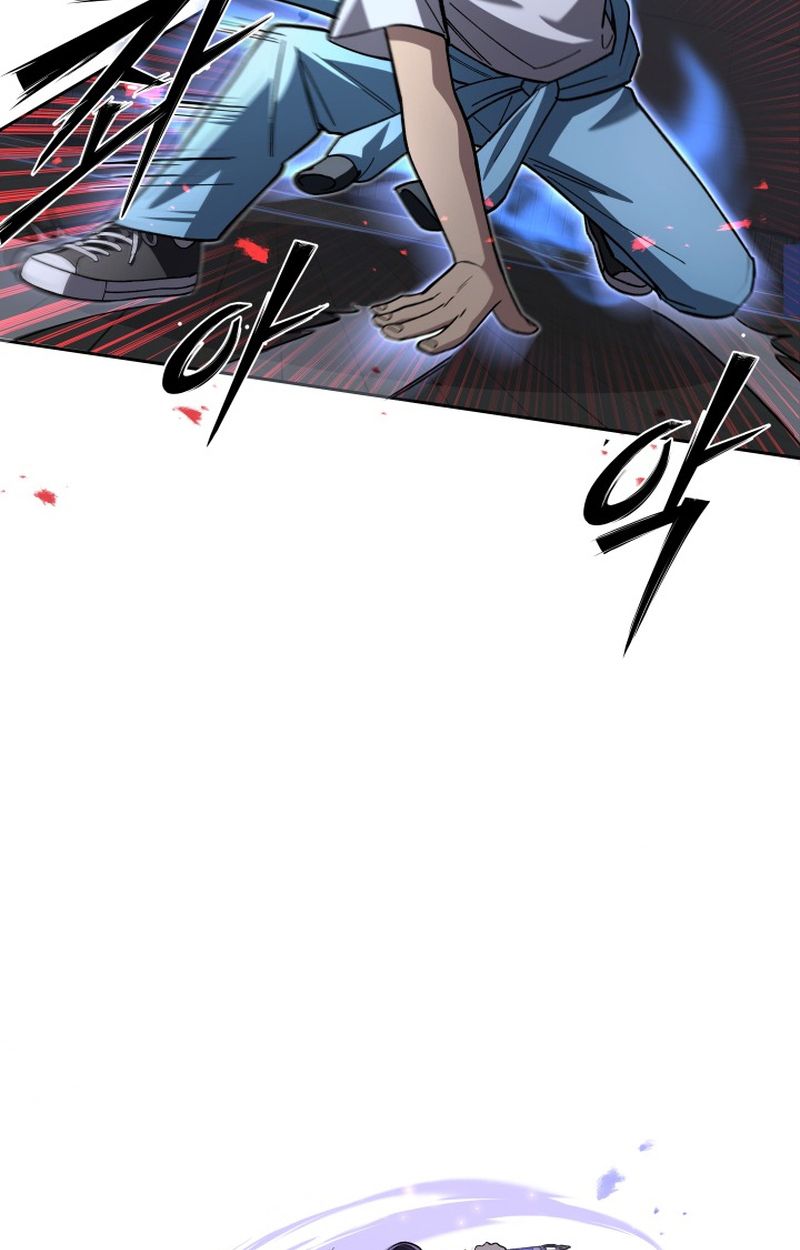 Heavenly Demon Goes to High School ตอนที่ 23 48