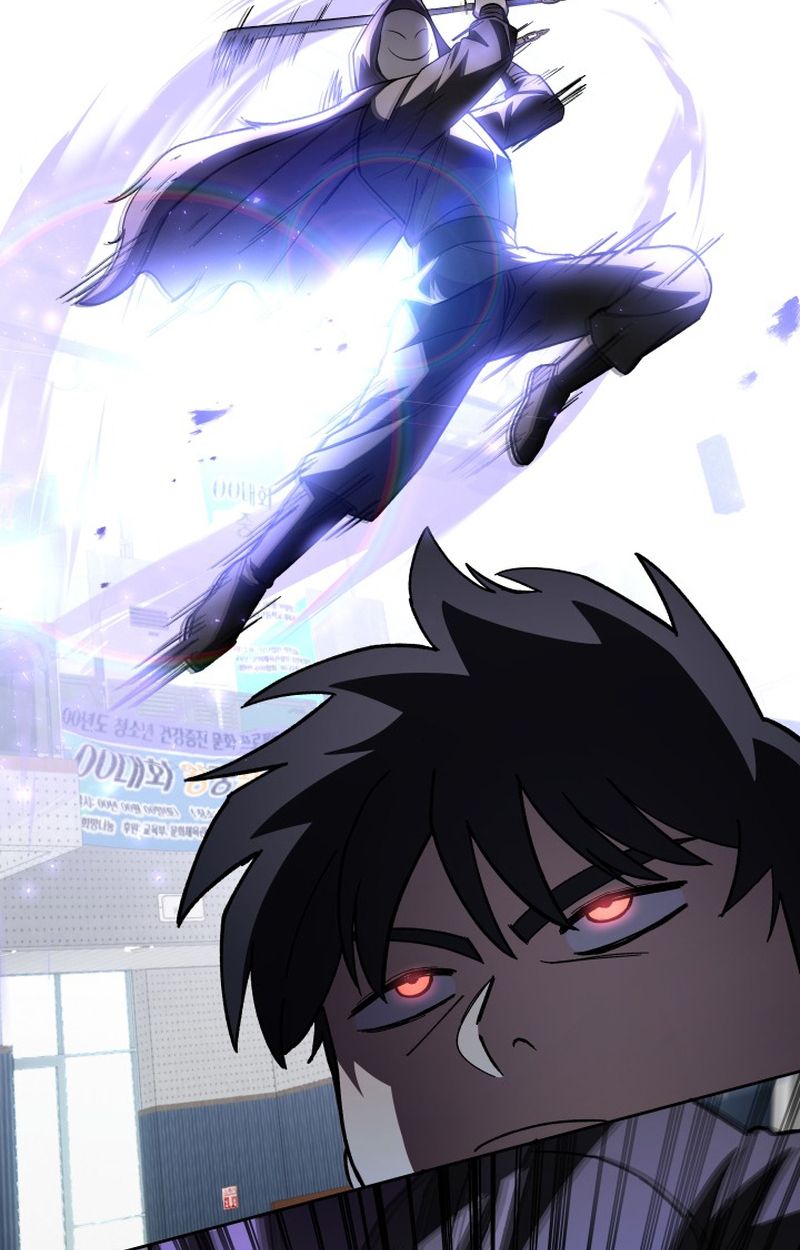Heavenly Demon Goes to High School ตอนที่ 23 49