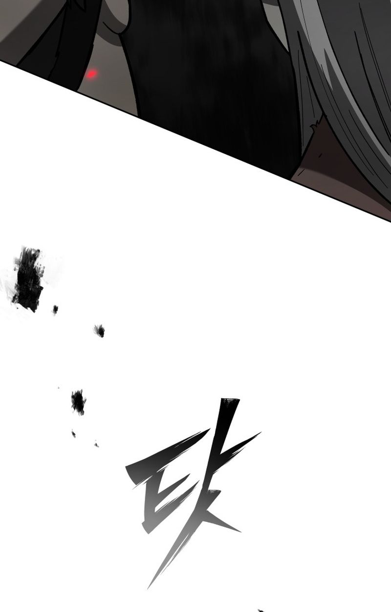 Heavenly Demon Goes to High School ตอนที่ 23 60