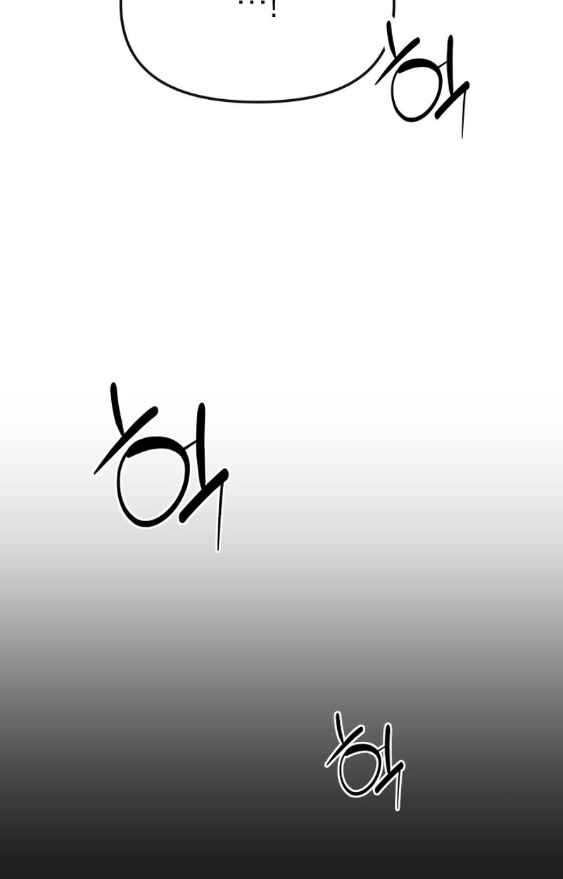 Heavenly Demon Goes to High School ตอนที่ 23 121