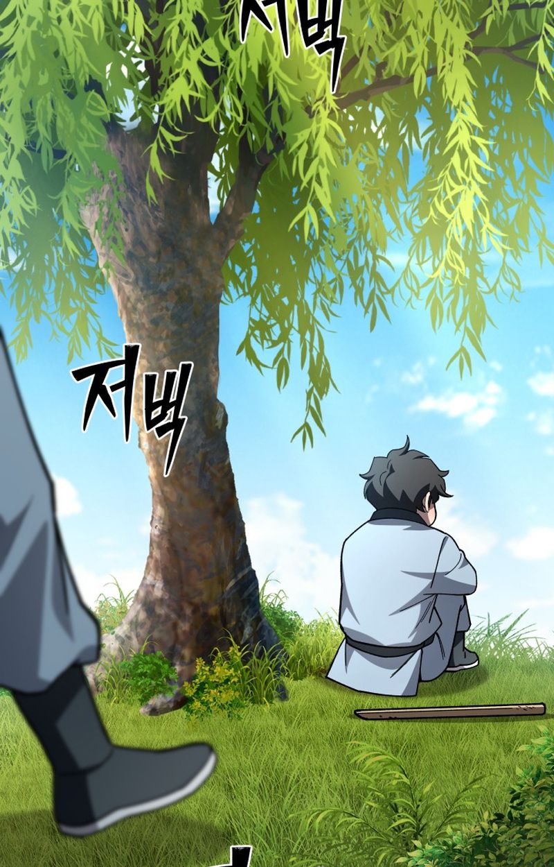 Heavenly Demon Goes to High School ตอนที่ 24 4