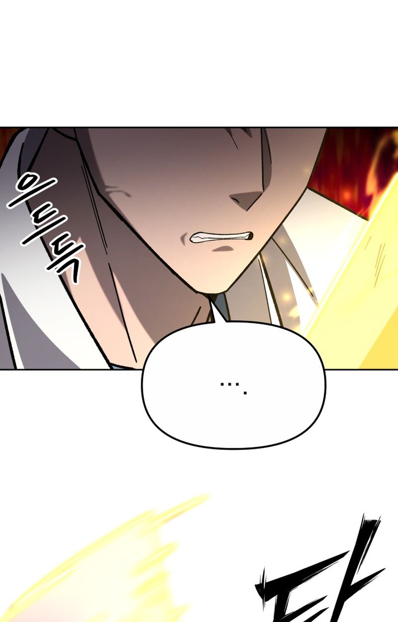 Heavenly Demon Goes to High School ตอนที่ 24 27