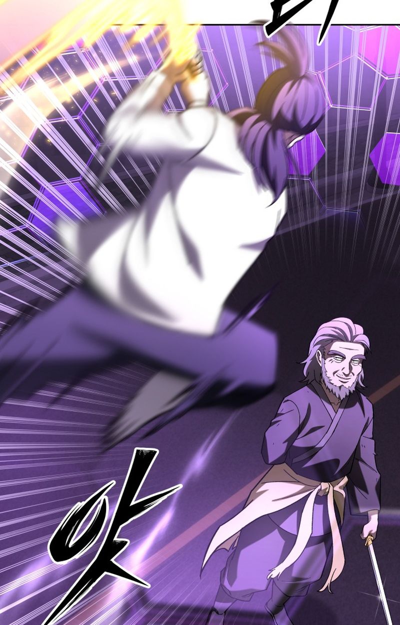 Heavenly Demon Goes to High School ตอนที่ 24 28