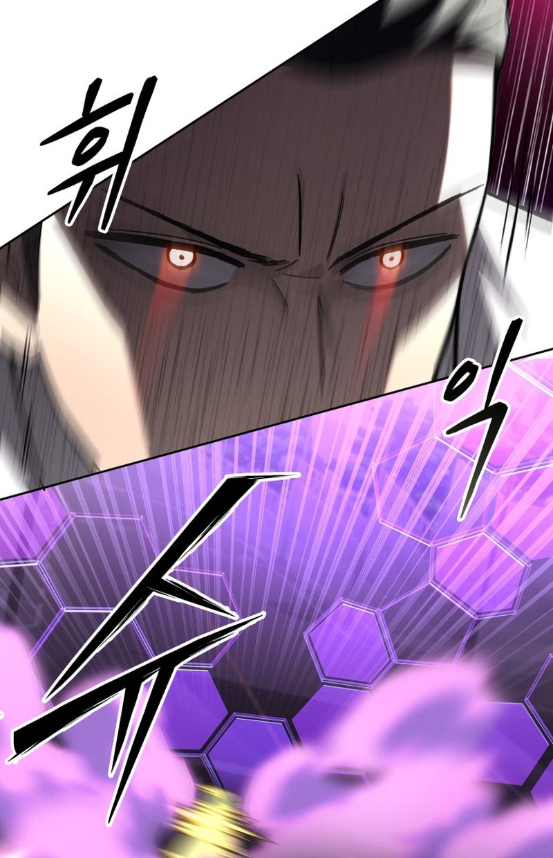 Heavenly Demon Goes to High School ตอนที่ 24 34