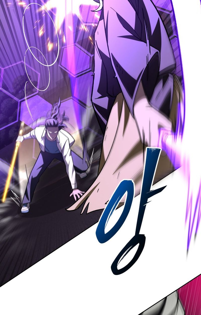 Heavenly Demon Goes to High School ตอนที่ 24 33