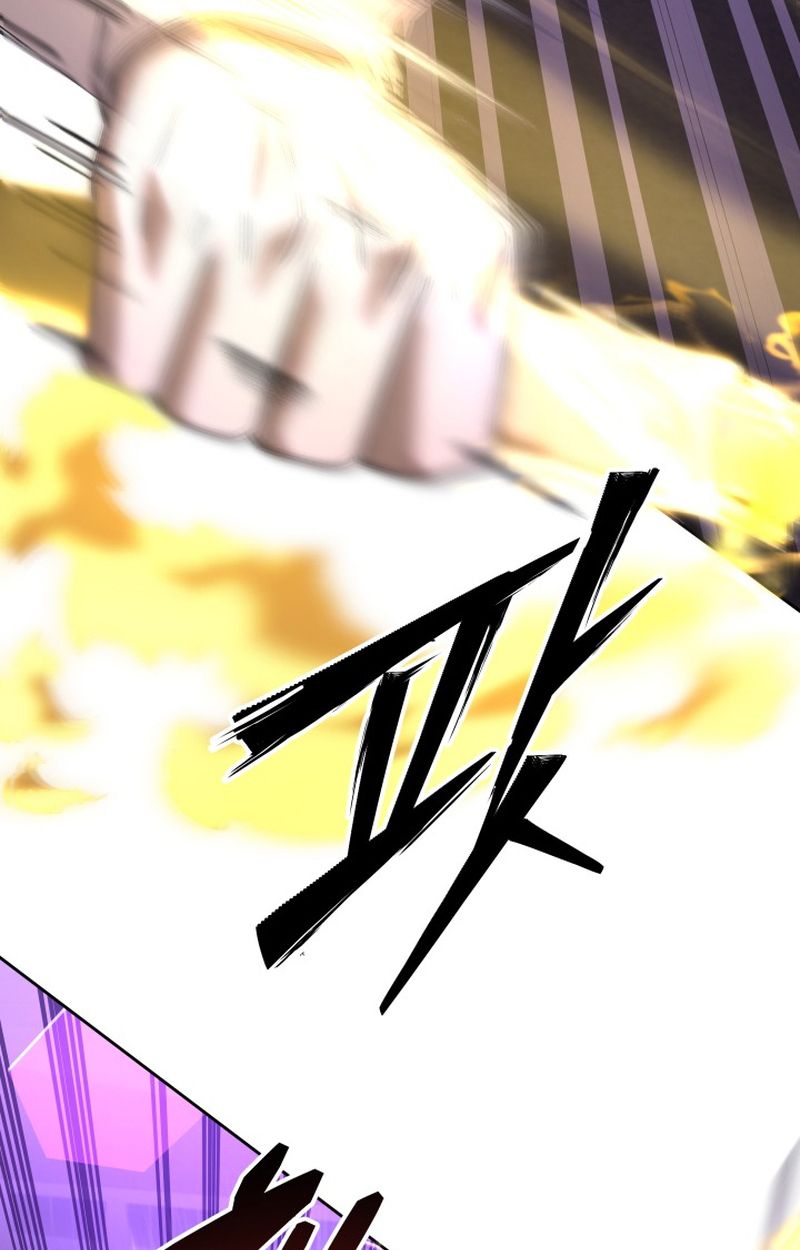 Heavenly Demon Goes to High School ตอนที่ 24 36