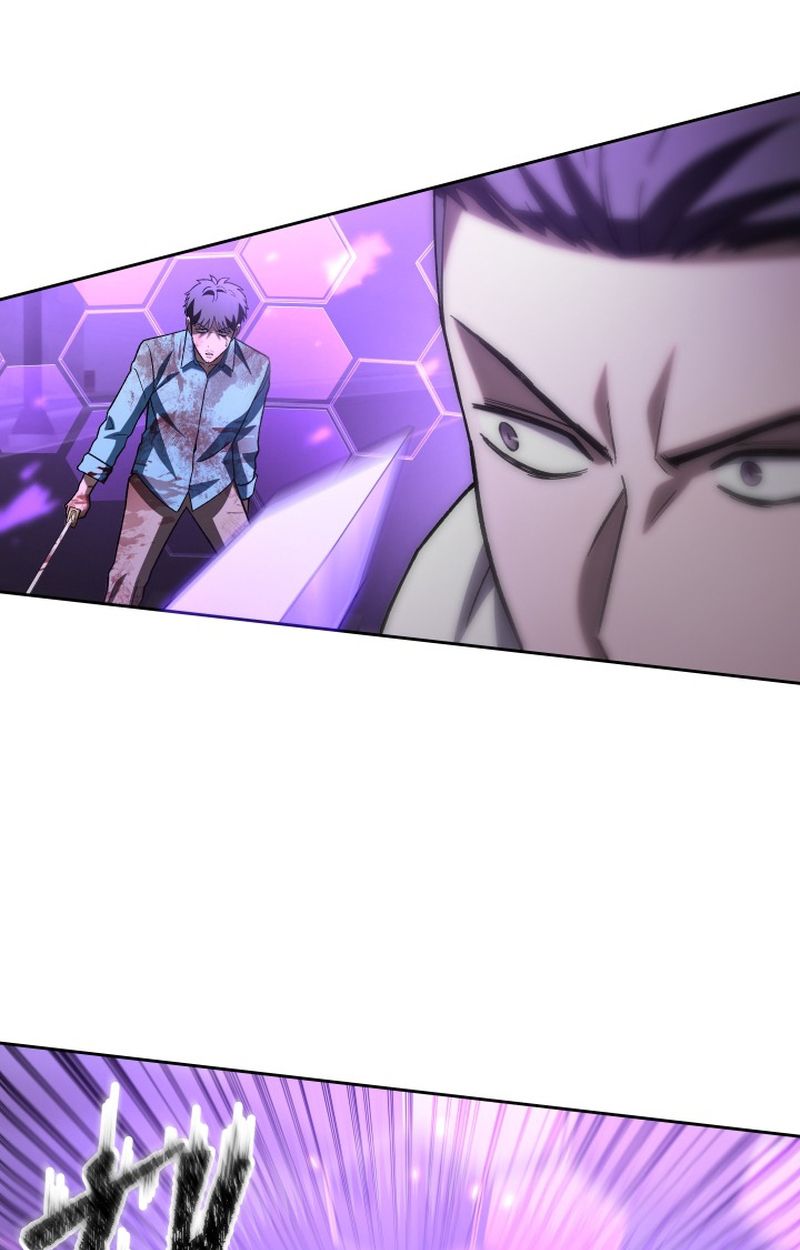 Heavenly Demon Goes to High School ตอนที่ 24 40