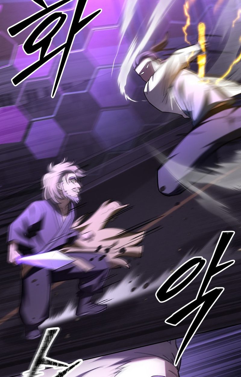 Heavenly Demon Goes to High School ตอนที่ 24 43