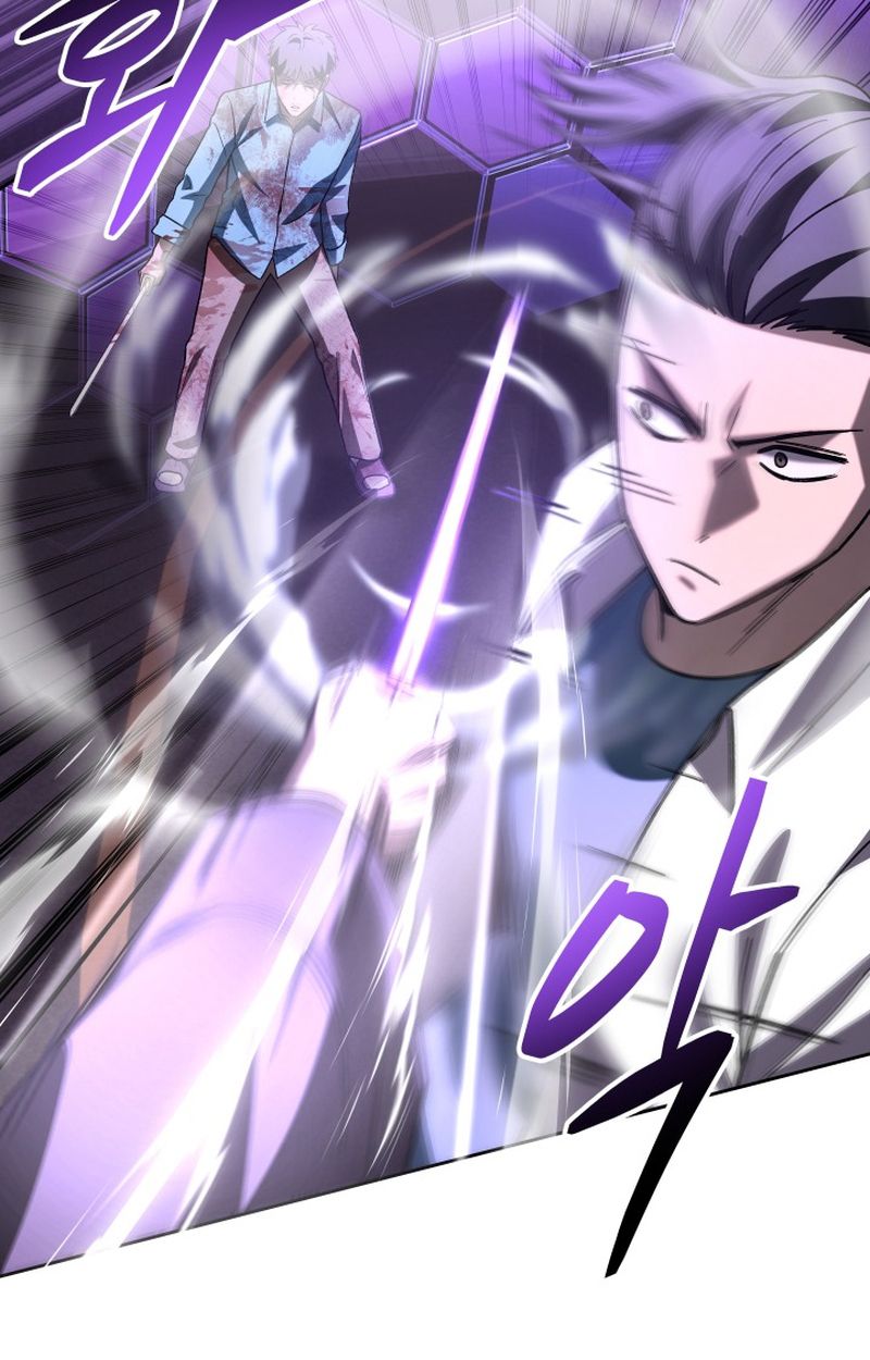 Heavenly Demon Goes to High School ตอนที่ 24 39