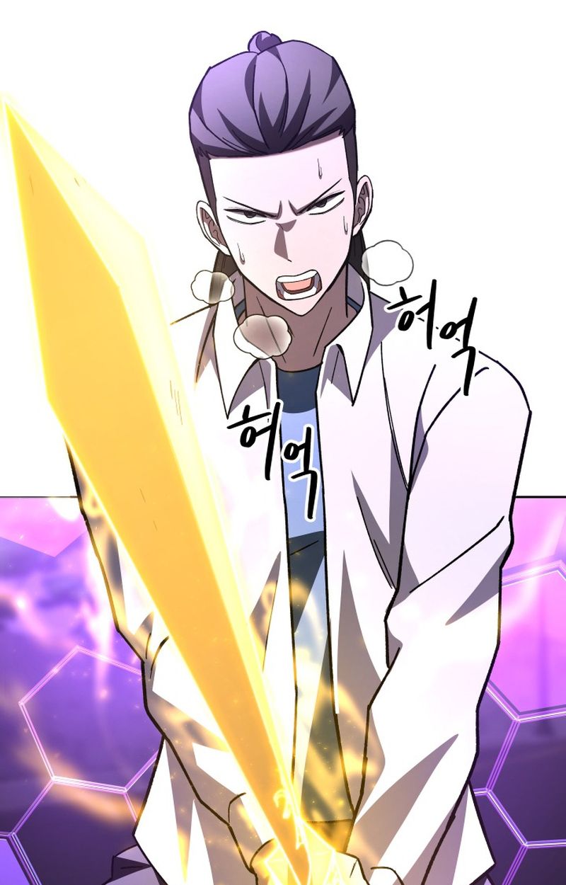 Heavenly Demon Goes to High School ตอนที่ 24 59