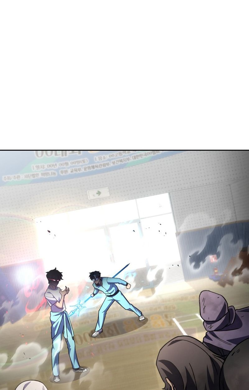 Heavenly Demon Goes to High School ตอนที่ 24 110