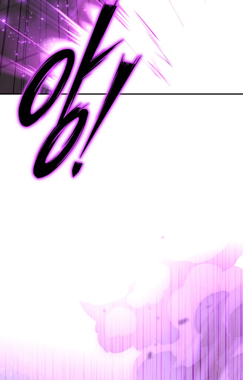 Heavenly Demon Goes to High School ตอนที่ 25 14