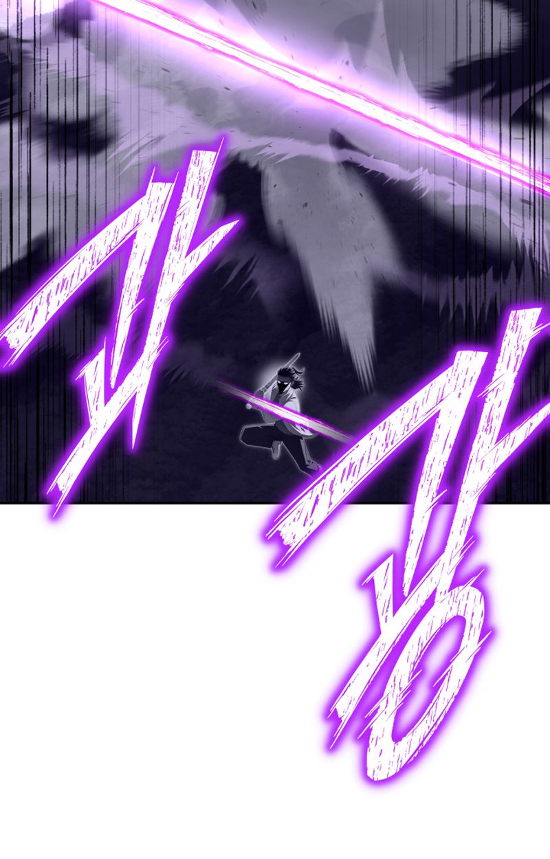Heavenly Demon Goes to High School ตอนที่ 25 46