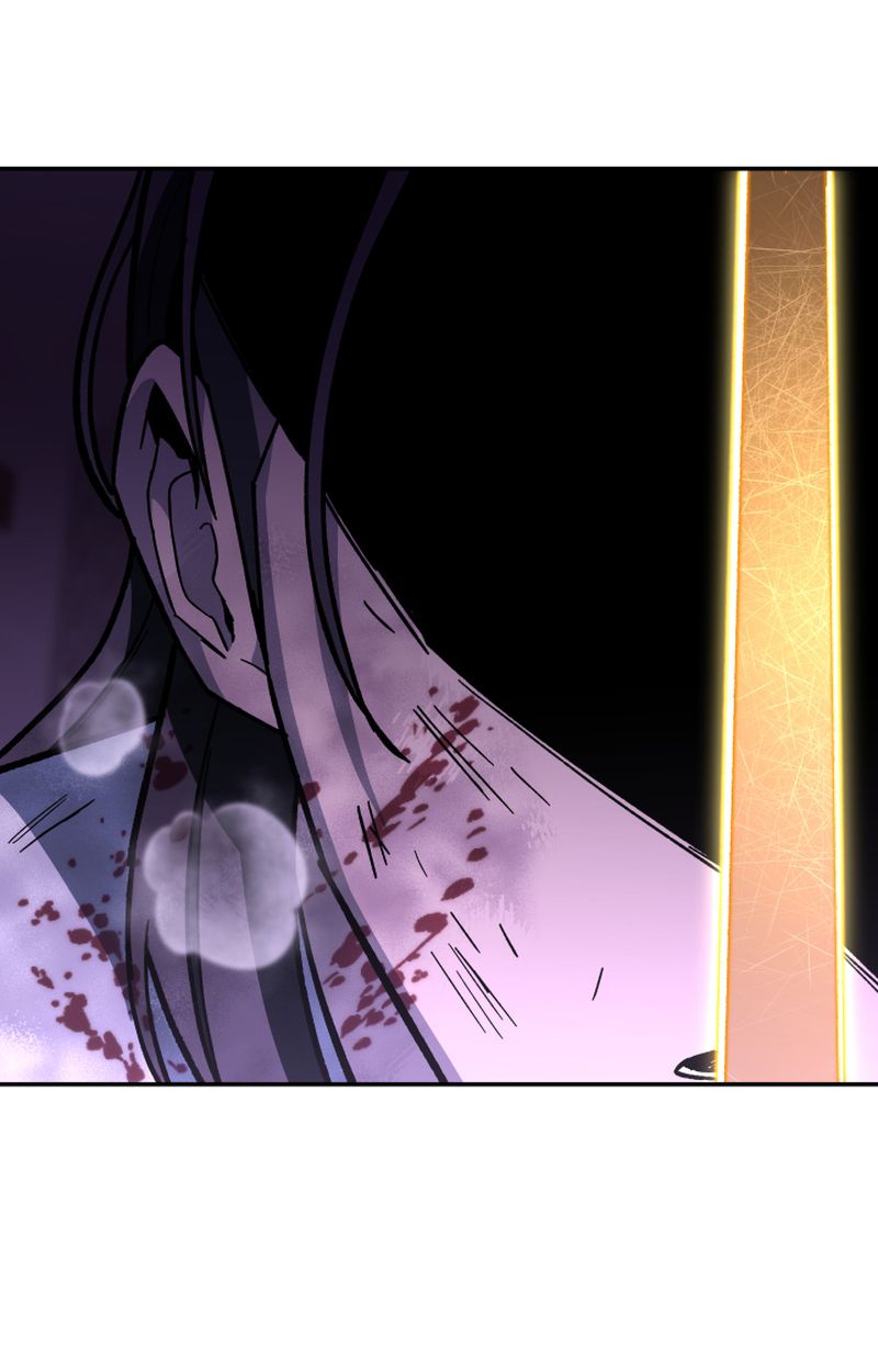 Heavenly Demon Goes to High School ตอนที่ 25 71