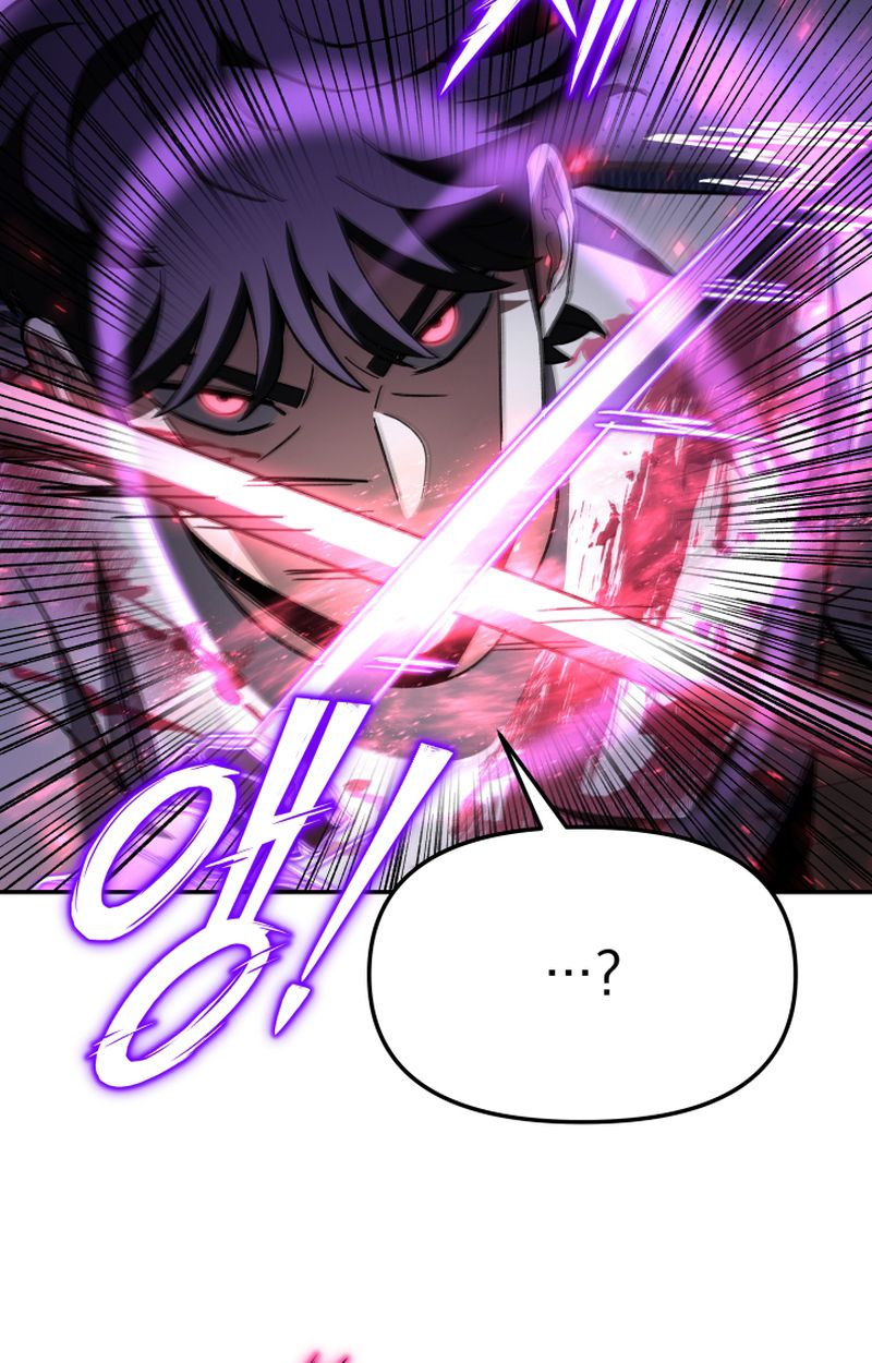 Heavenly Demon Goes to High School ตอนที่ 25 87