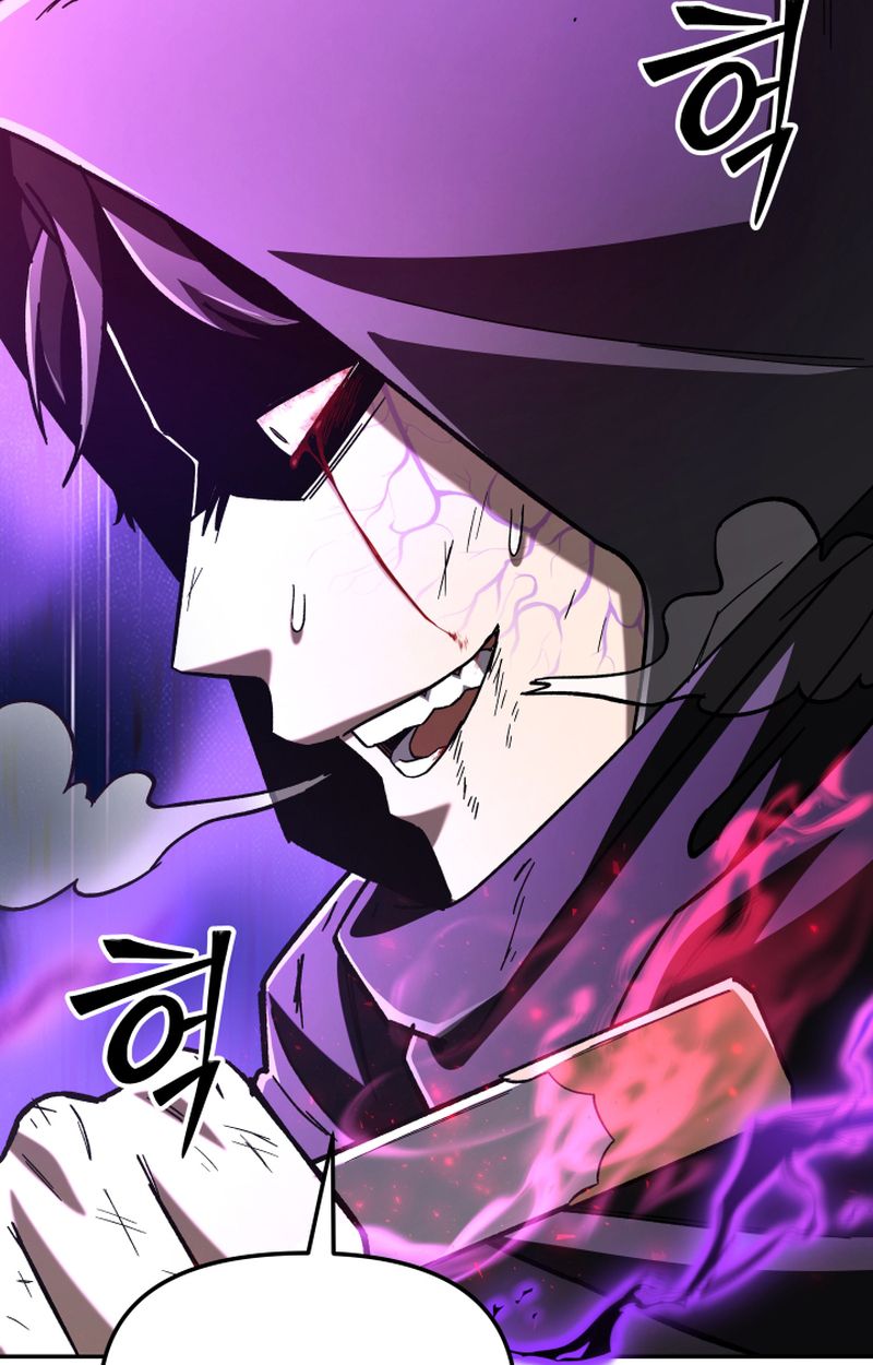 Heavenly Demon Goes to High School ตอนที่ 25 128