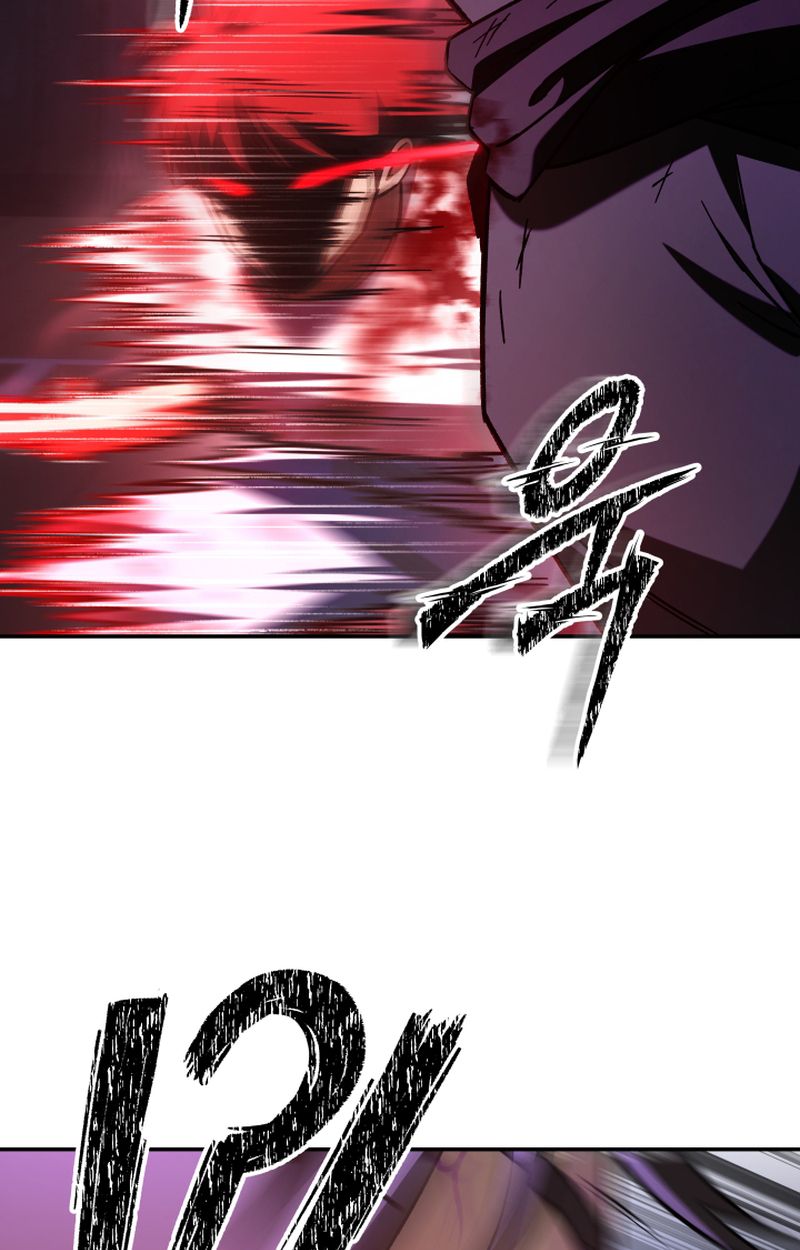 Heavenly Demon Goes to High School ตอนที่ 25 133