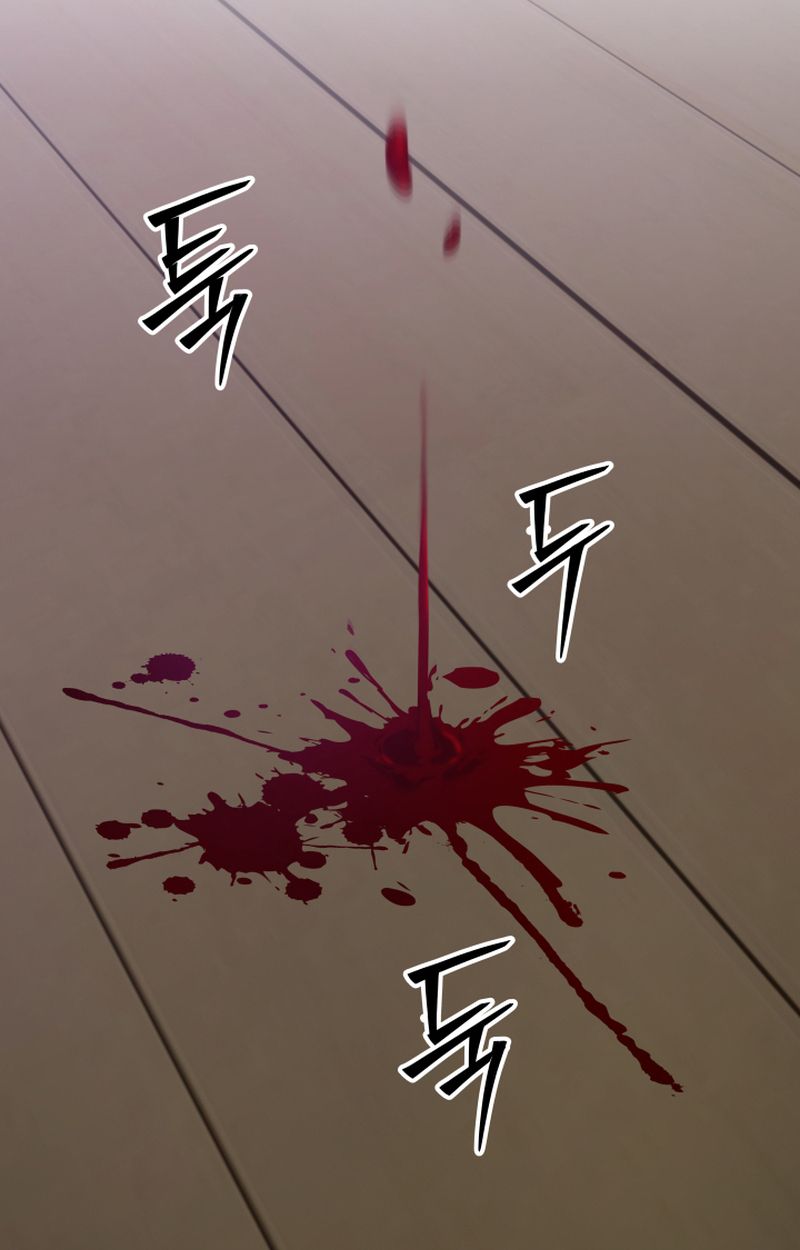 Heavenly Demon Goes to High School ตอนที่ 25 189
