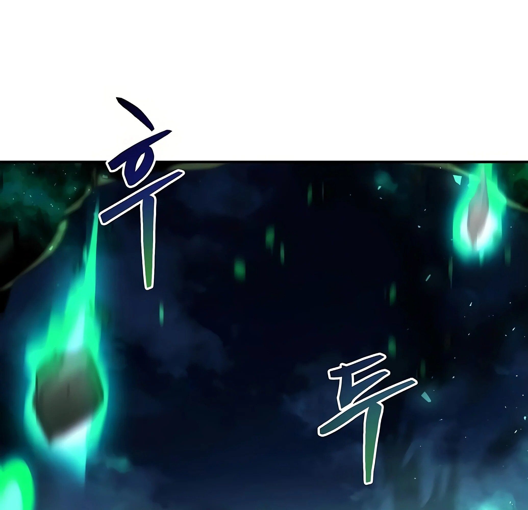 A Wizard’s Restaurant ตอนที่ 81 22