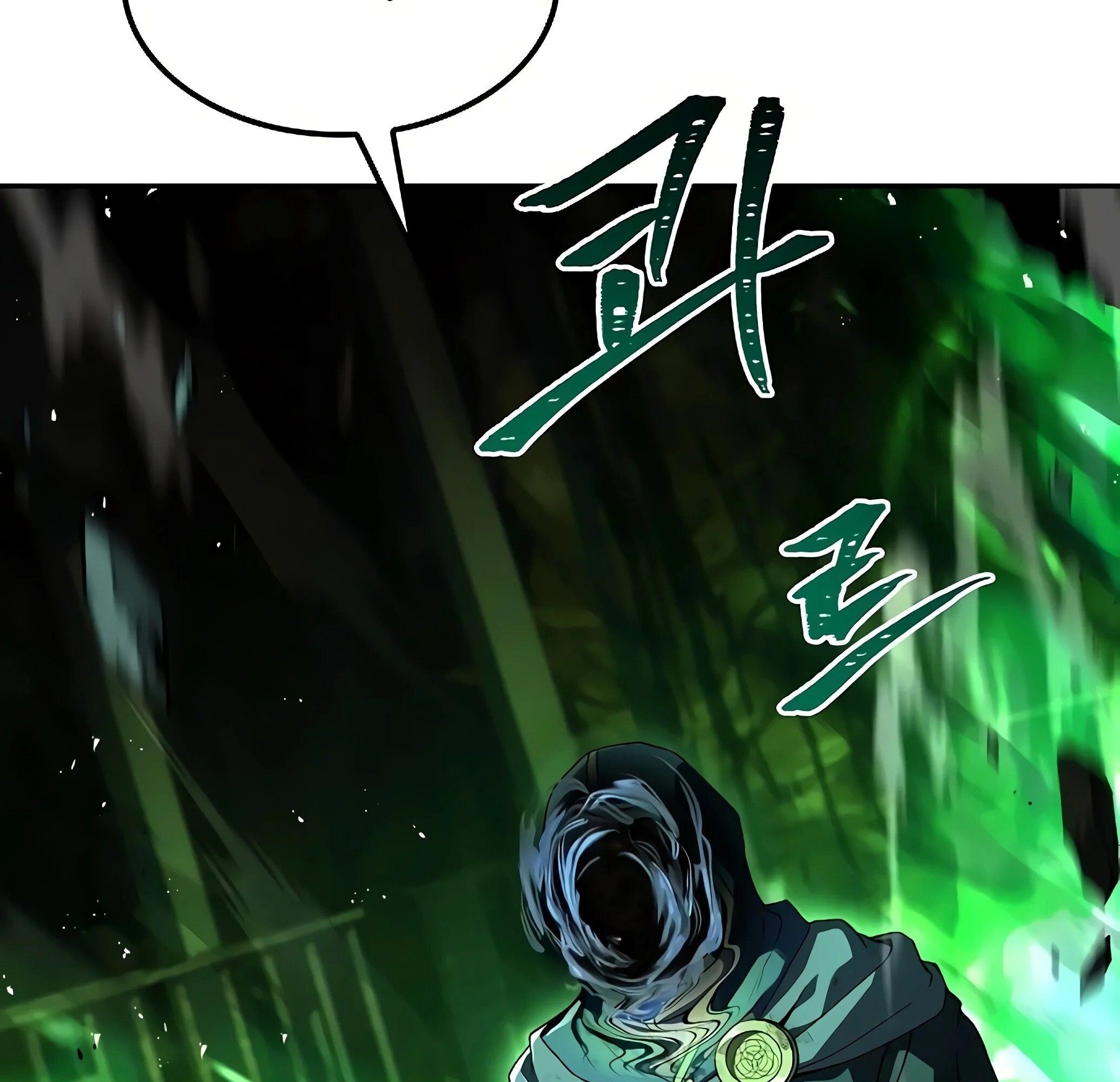 A Wizard’s Restaurant ตอนที่ 81 26