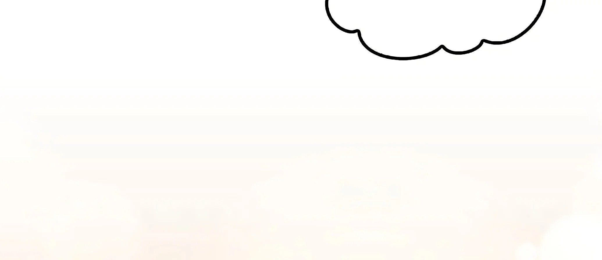 A Wizard’s Restaurant ตอนที่ 81 78