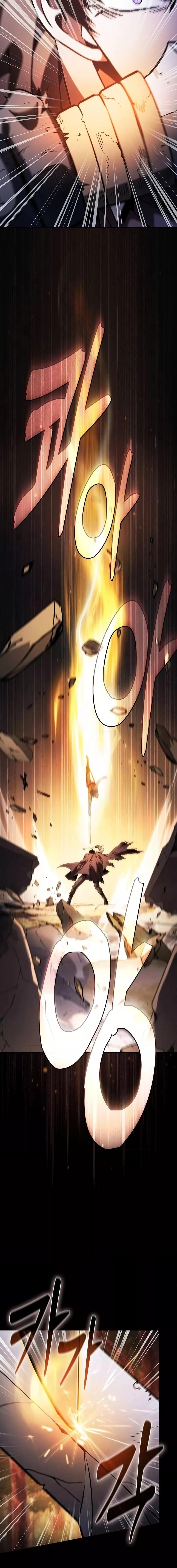 Academy’s Genius Swordmaster ตอนที่ 101 13