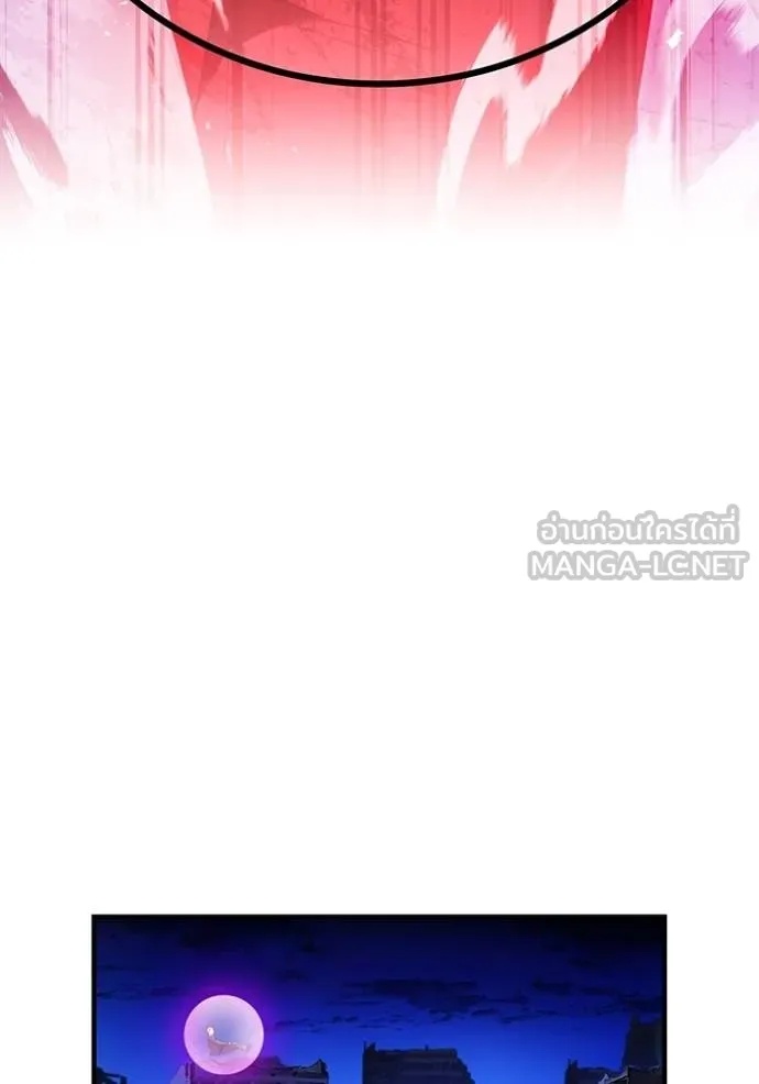 I am the strongest awakeners, recognized by all of the world‘s cheat masters ตอนที่ 40 3