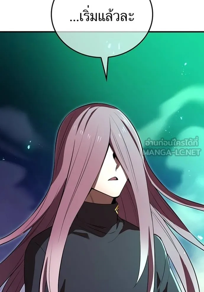 I am the strongest awakeners, recognized by all of the world‘s cheat masters ตอนที่ 40 12