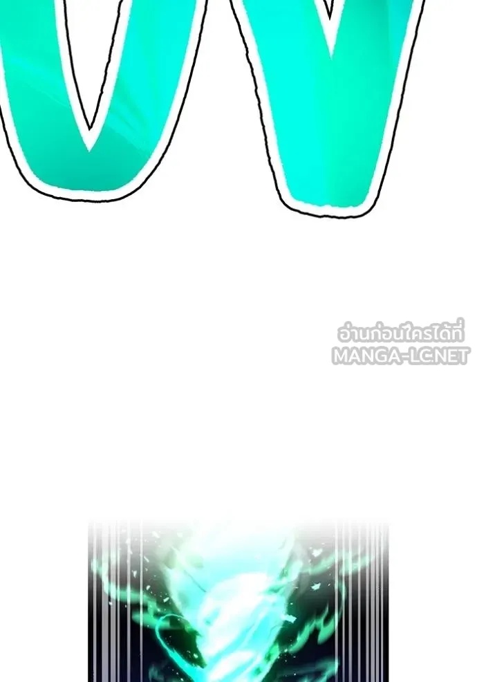 I am the strongest awakeners, recognized by all of the world‘s cheat masters ตอนที่ 40 10