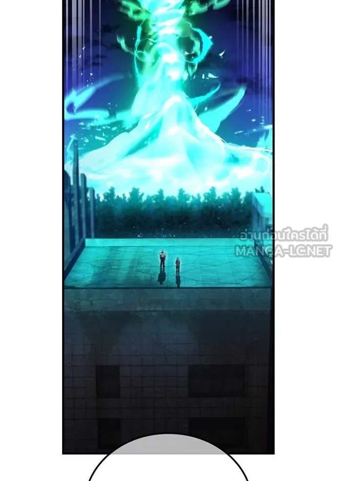 I am the strongest awakeners, recognized by all of the world‘s cheat masters ตอนที่ 40 11