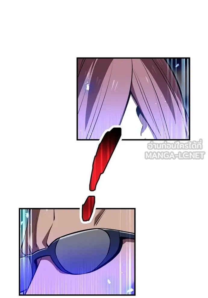 I am the strongest awakeners, recognized by all of the world‘s cheat masters ตอนที่ 40 18