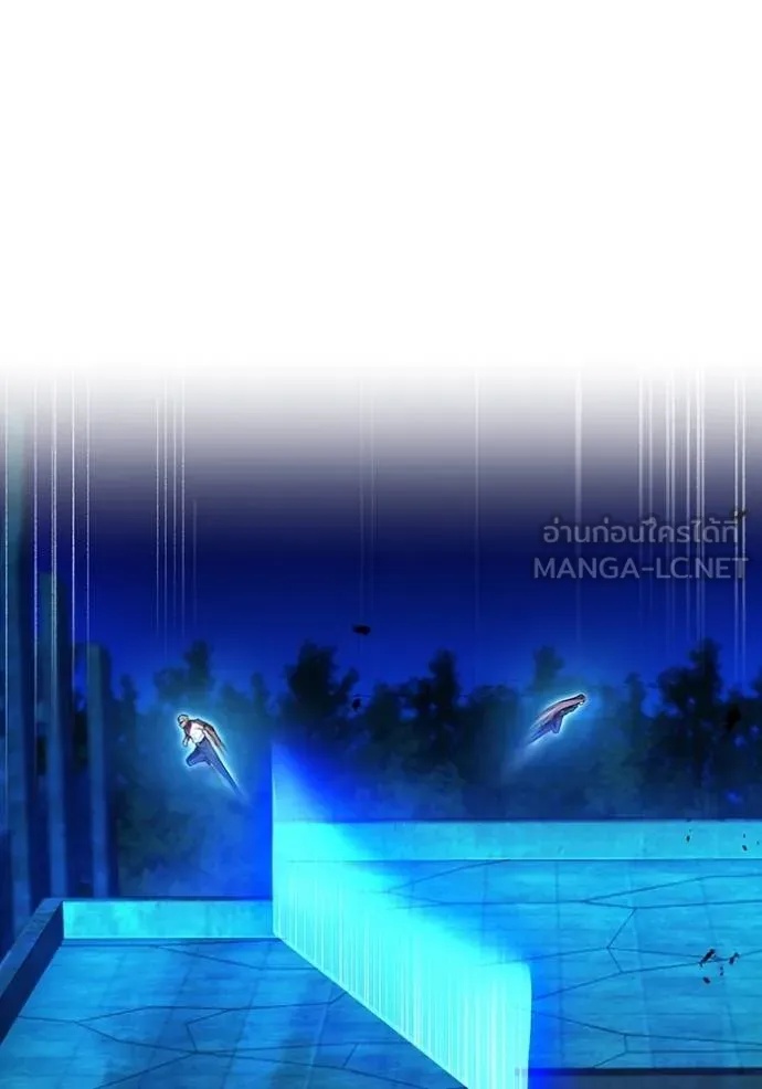 I am the strongest awakeners, recognized by all of the world‘s cheat masters ตอนที่ 40 19