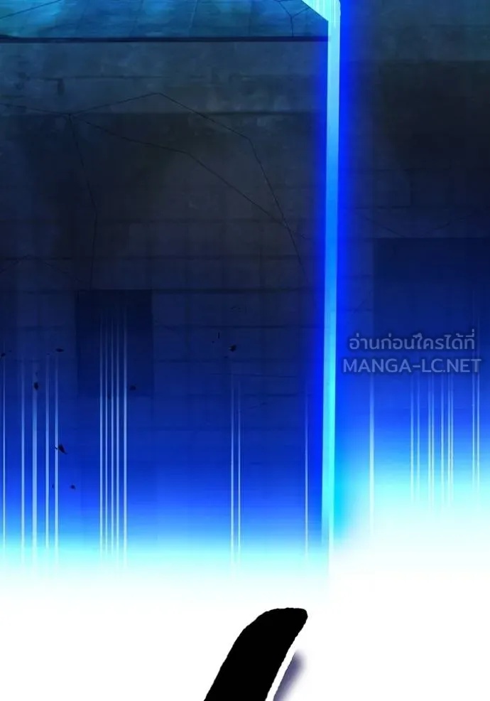 I am the strongest awakeners, recognized by all of the world‘s cheat masters ตอนที่ 40 20