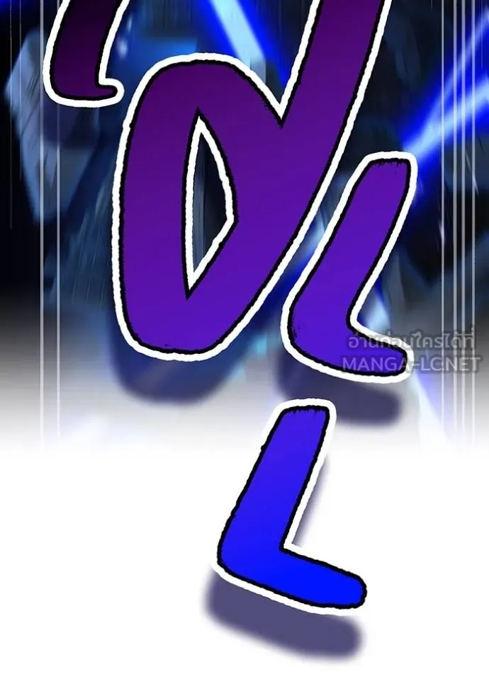 I am the strongest awakeners, recognized by all of the world‘s cheat masters ตอนที่ 40 24