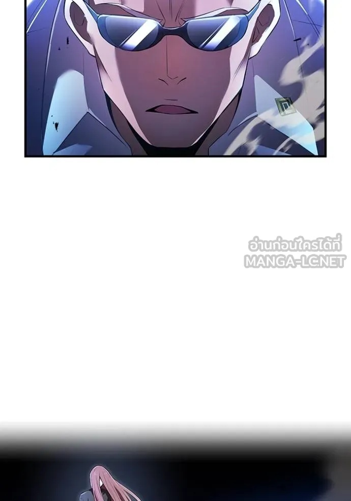 I am the strongest awakeners, recognized by all of the world‘s cheat masters ตอนที่ 40 28