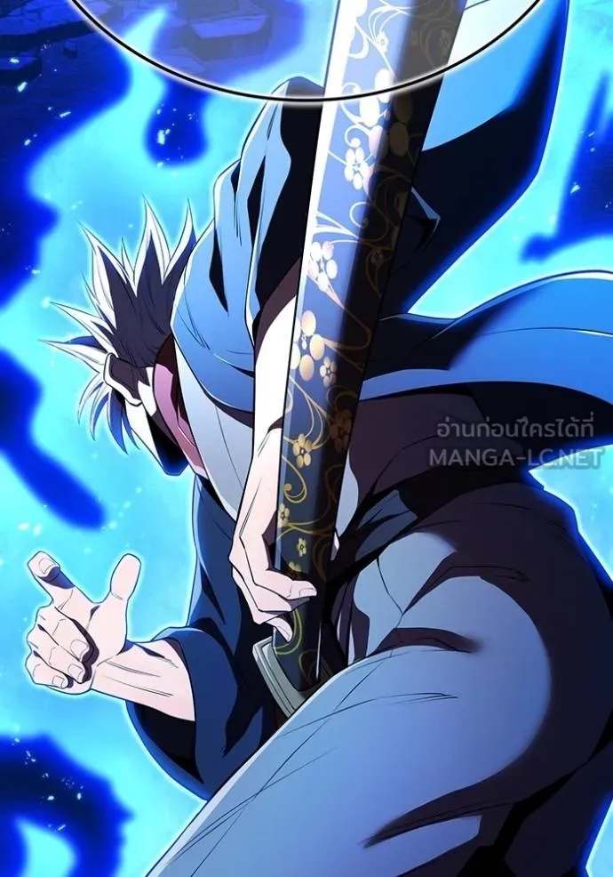 I am the strongest awakeners, recognized by all of the world‘s cheat masters ตอนที่ 40 30