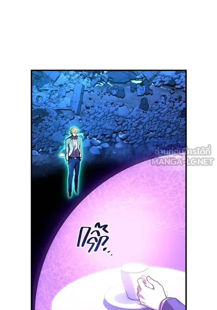 I am the strongest awakeners, recognized by all of the world‘s cheat masters ตอนที่ 40 43