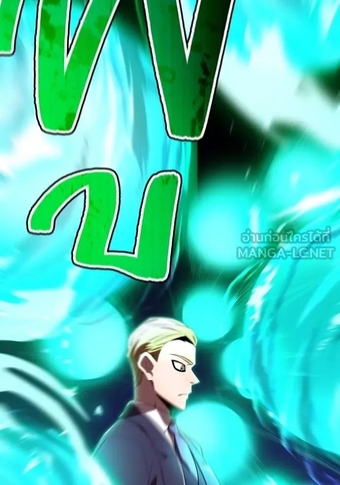 I am the strongest awakeners, recognized by all of the world‘s cheat masters ตอนที่ 40 50