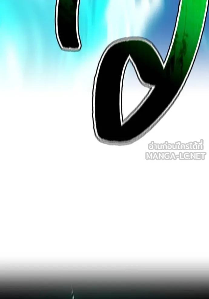 I am the strongest awakeners, recognized by all of the world‘s cheat masters ตอนที่ 40 52