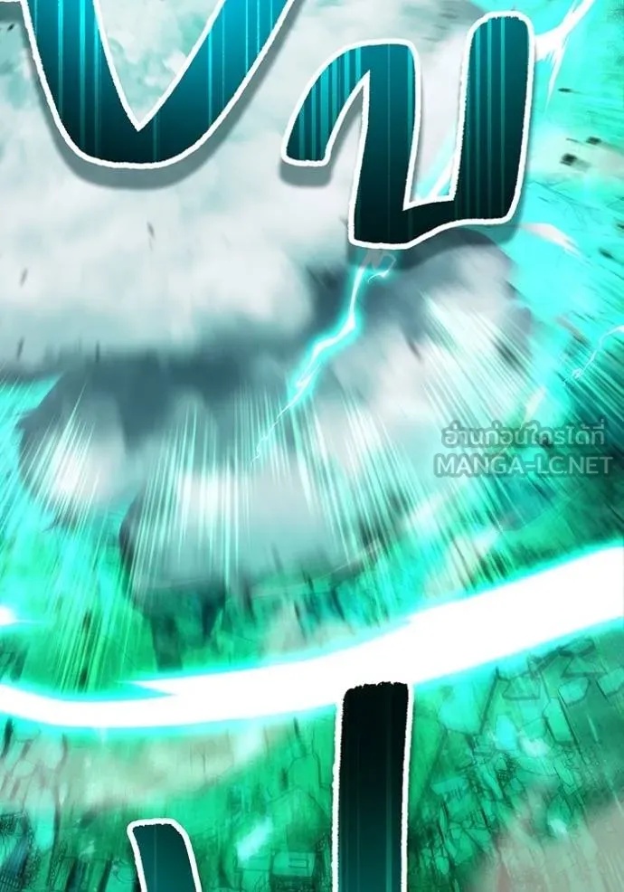 I am the strongest awakeners, recognized by all of the world‘s cheat masters ตอนที่ 40 55