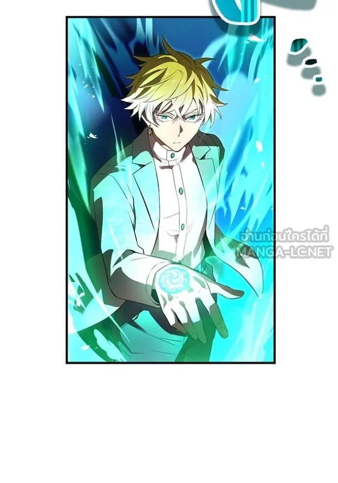 I am the strongest awakeners, recognized by all of the world‘s cheat masters ตอนที่ 40 57