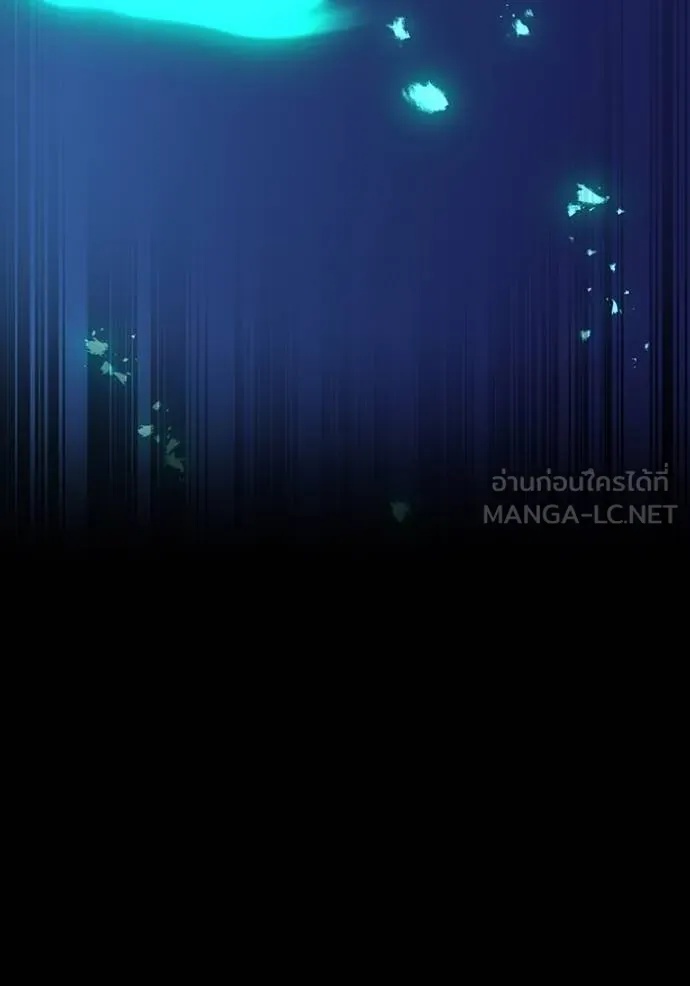 I am the strongest awakeners, recognized by all of the world‘s cheat masters ตอนที่ 40 84