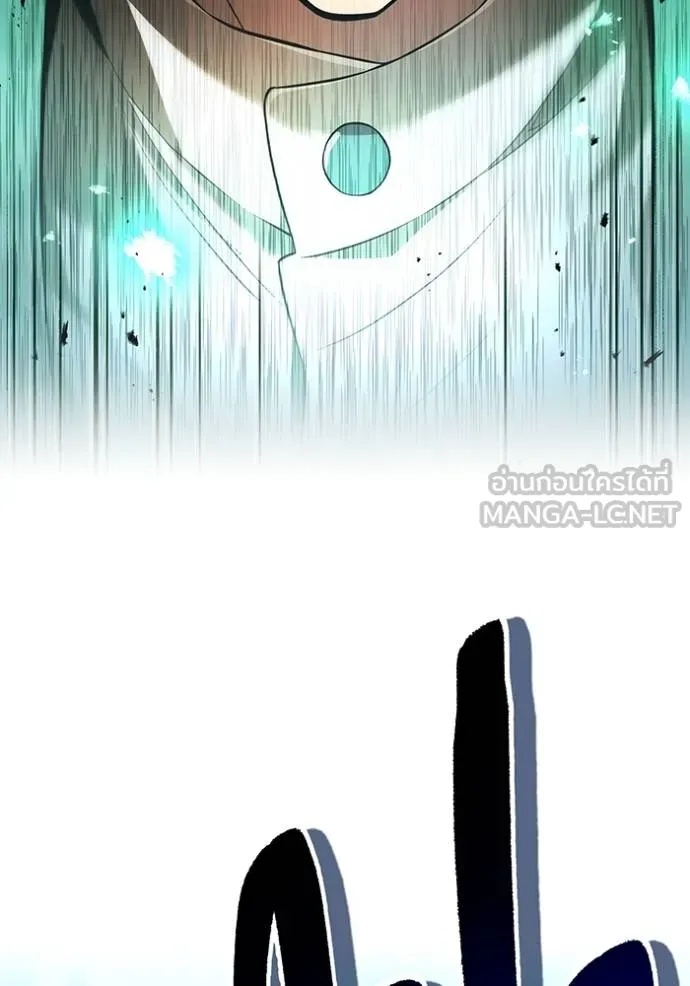 I am the strongest awakeners, recognized by all of the world‘s cheat masters ตอนที่ 40 78