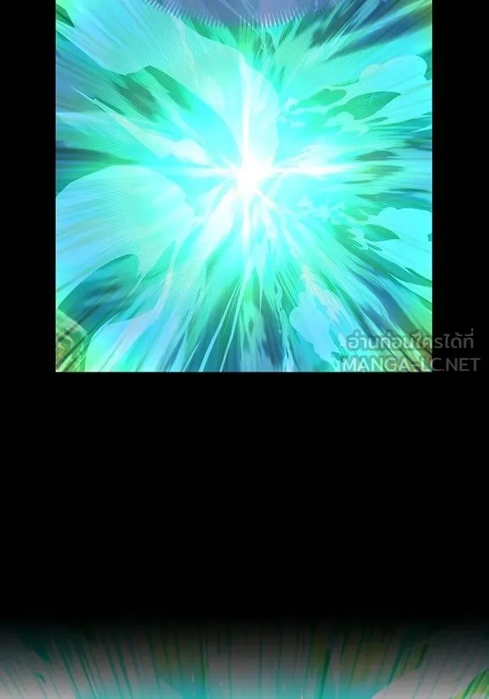 I am the strongest awakeners, recognized by all of the world‘s cheat masters ตอนที่ 40 99