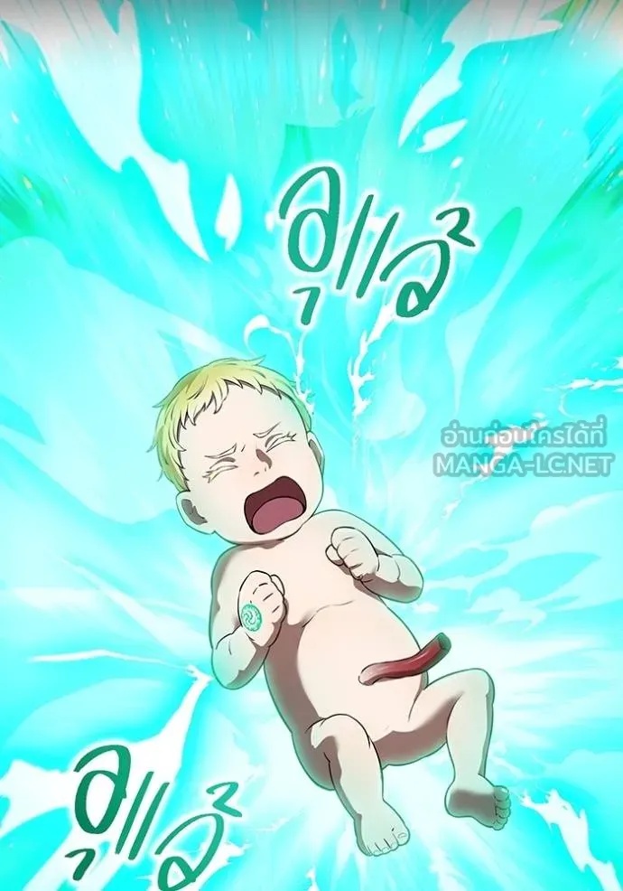 I am the strongest awakeners, recognized by all of the world‘s cheat masters ตอนที่ 40 100