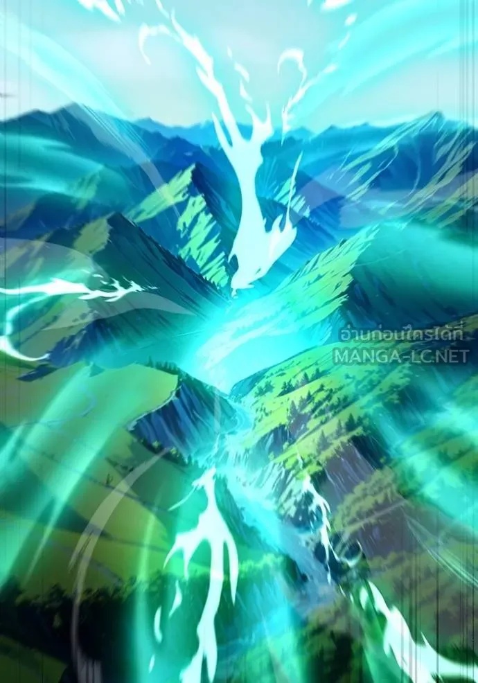 I am the strongest awakeners, recognized by all of the world‘s cheat masters ตอนที่ 40 88