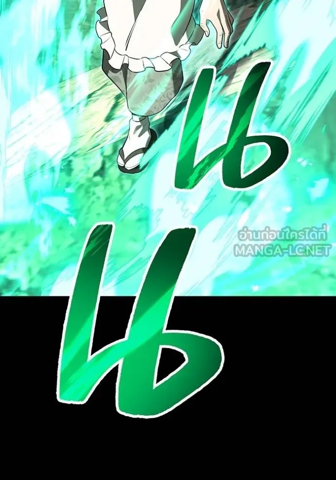 I am the strongest awakeners, recognized by all of the world‘s cheat masters ตอนที่ 40 107