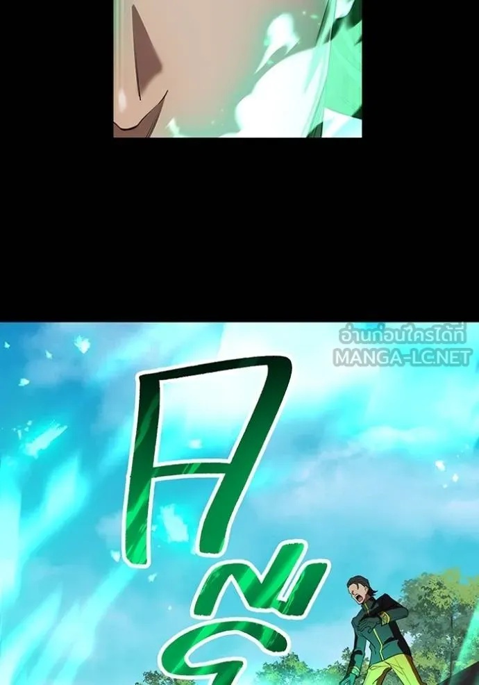 I am the strongest awakeners, recognized by all of the world‘s cheat masters ตอนที่ 40 105
